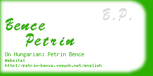 bence petrin business card